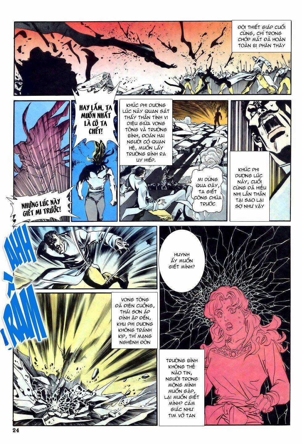 Thiên Hạ Vô Địch - Chapter 18 - Trang 24