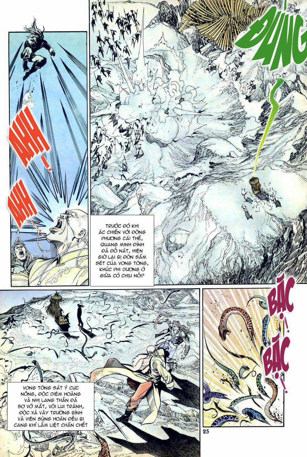 Thiên Hạ Vô Địch - Chapter 18 - Trang 25