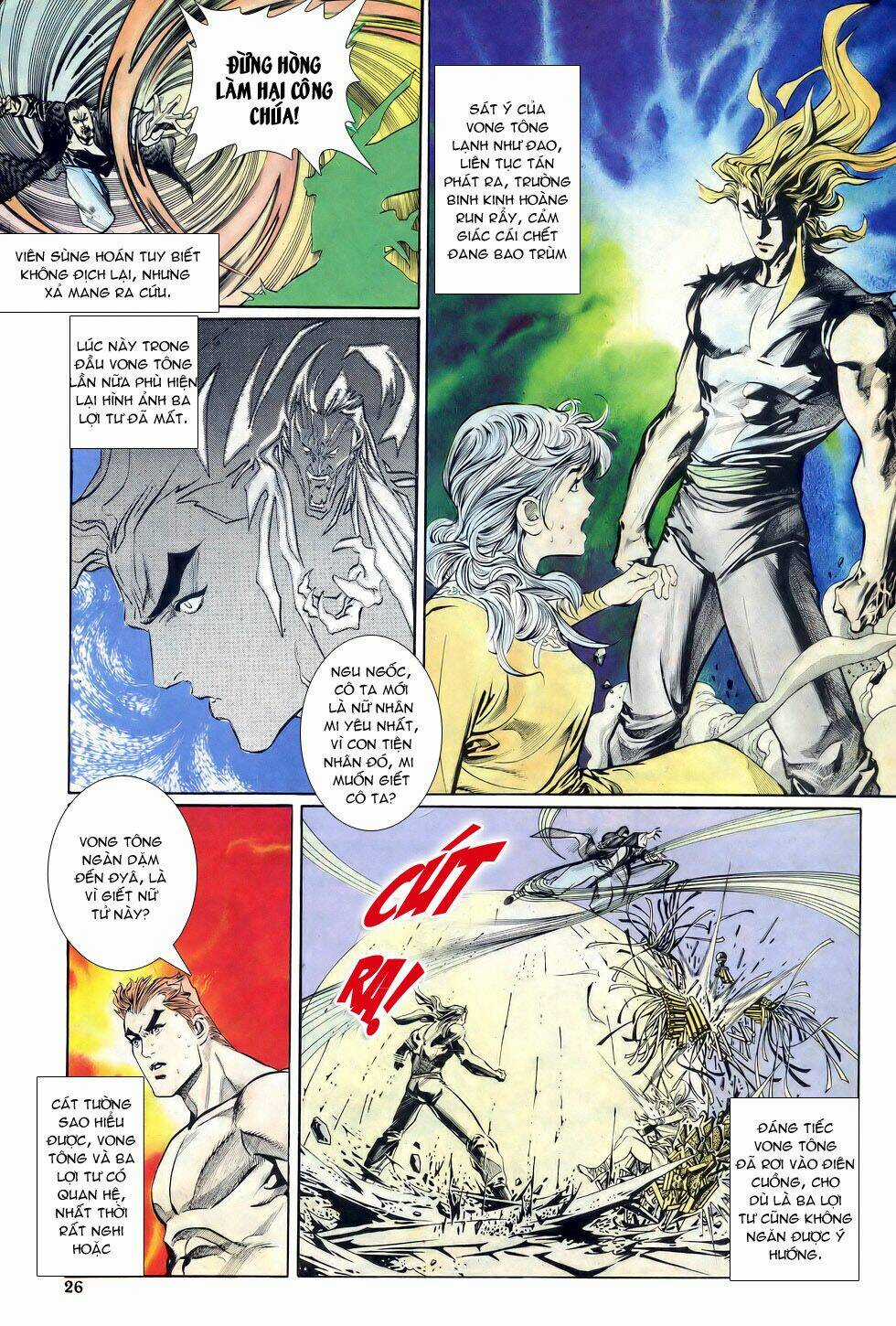 Thiên Hạ Vô Địch - Chapter 18 - Trang 26