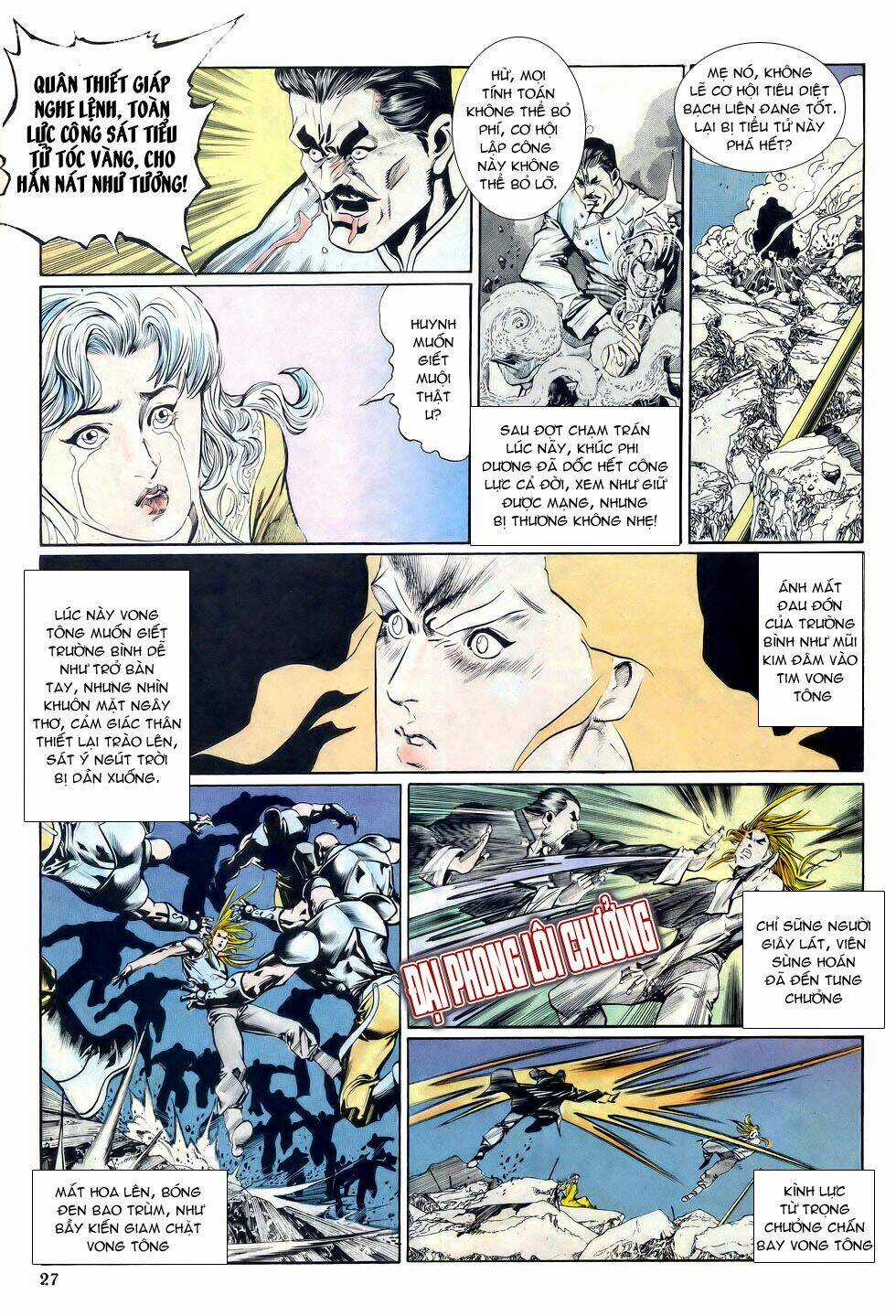 Thiên Hạ Vô Địch - Chapter 18 - Trang 27