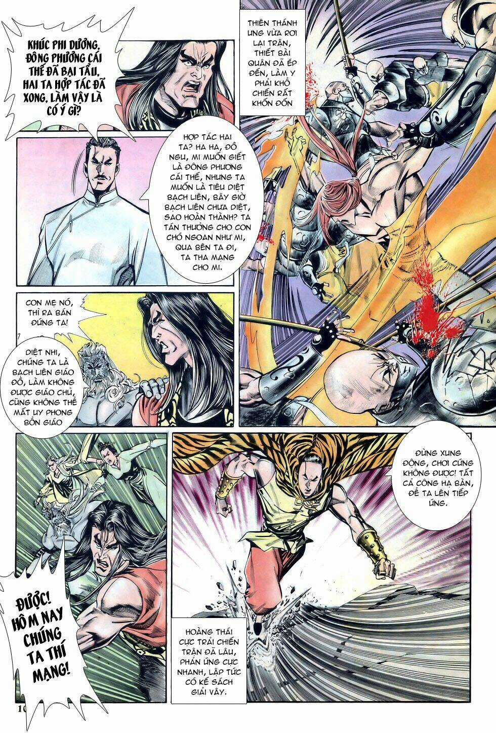 Thiên Hạ Vô Địch - Chapter 18 - Trang 10