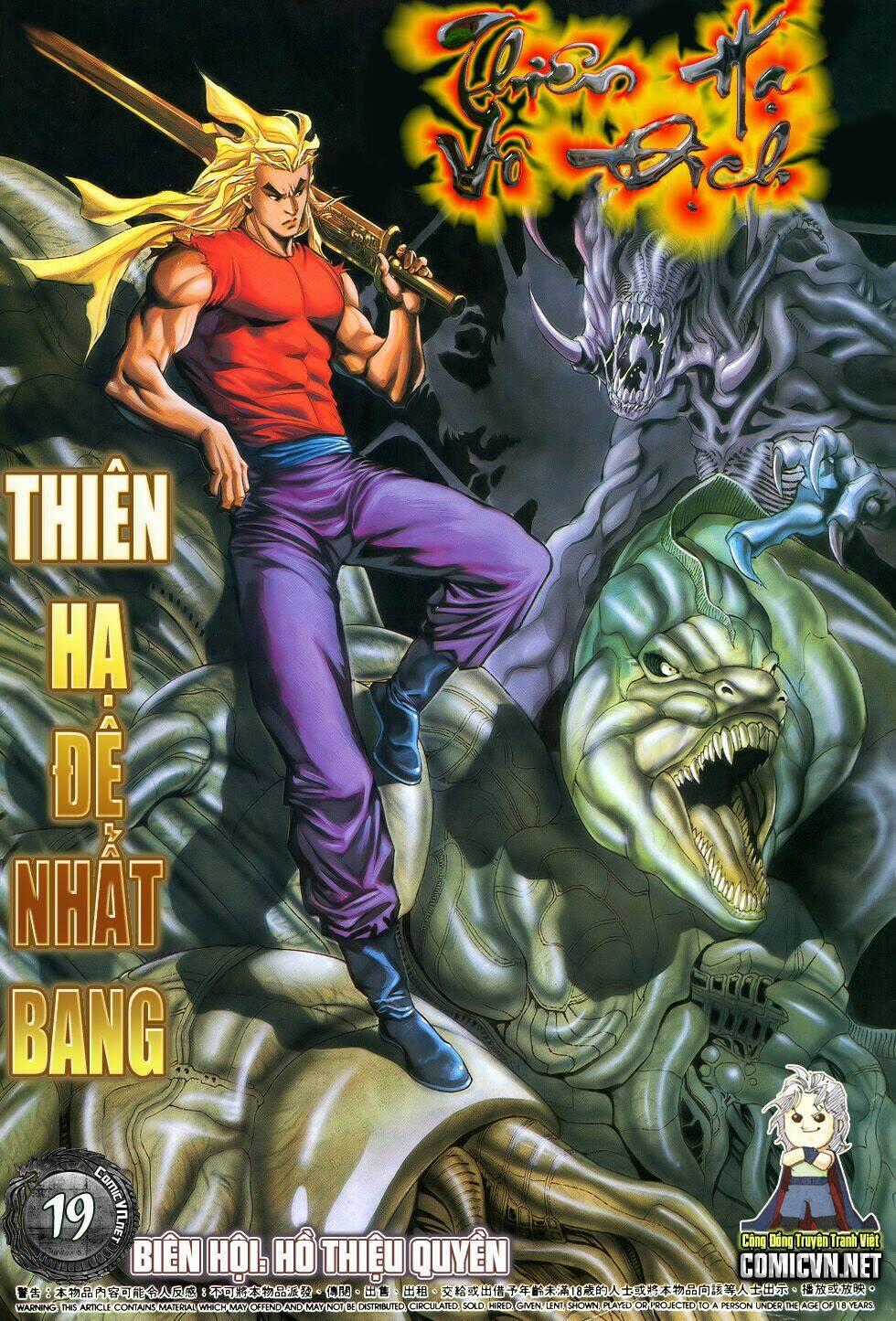 Thiên Hạ Vô Địch - Chapter 19 - Trang 1