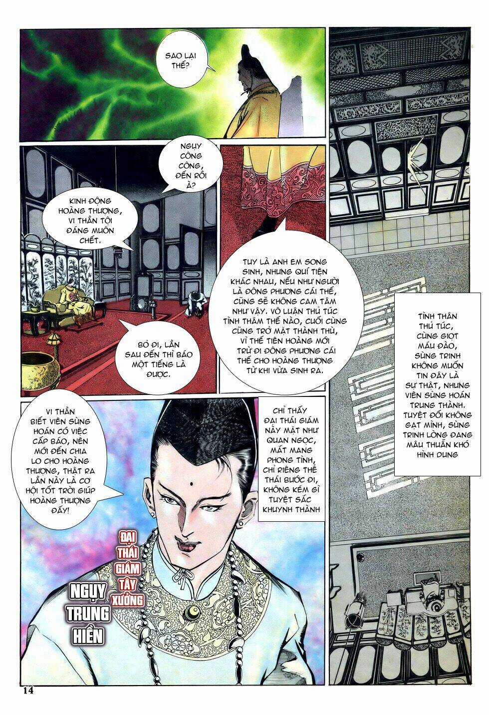 Thiên Hạ Vô Địch - Chapter 19 - Trang 14