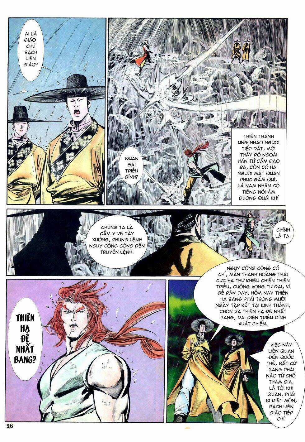 Thiên Hạ Vô Địch - Chapter 19 - Trang 26