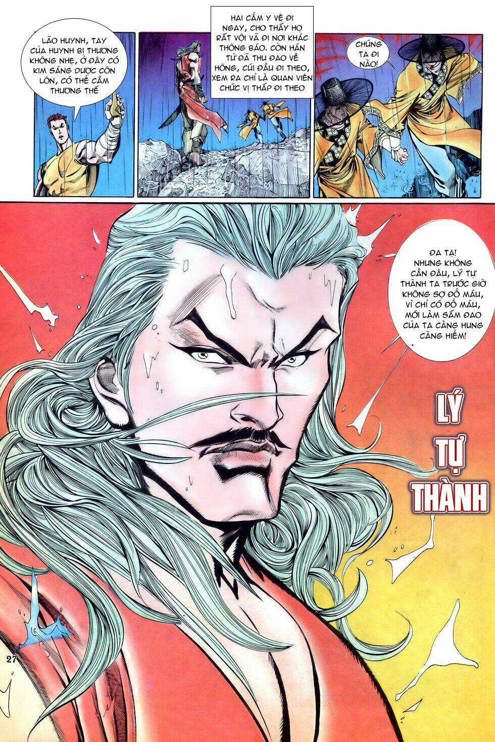 Thiên Hạ Vô Địch - Chapter 19 - Trang 27