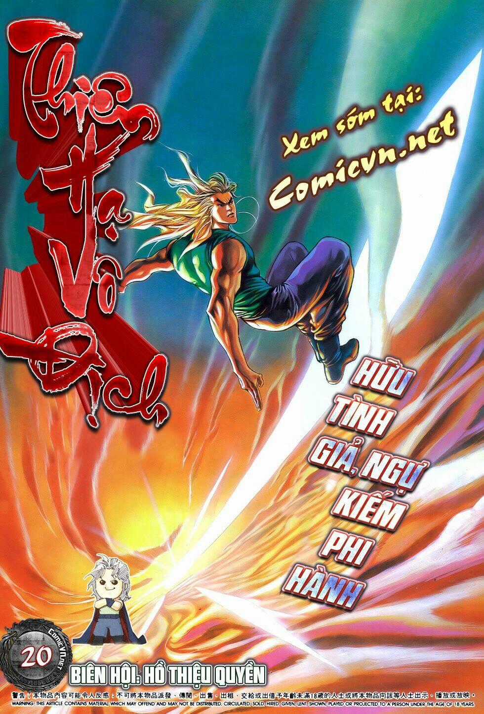 Thiên Hạ Vô Địch - Chapter 19 - Trang 34