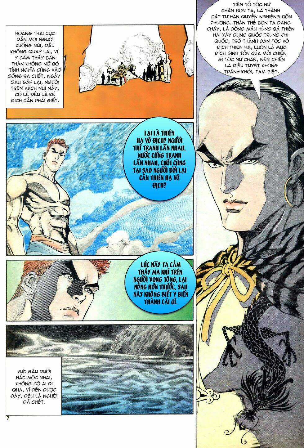 Thiên Hạ Vô Địch - Chapter 19 - Trang 7