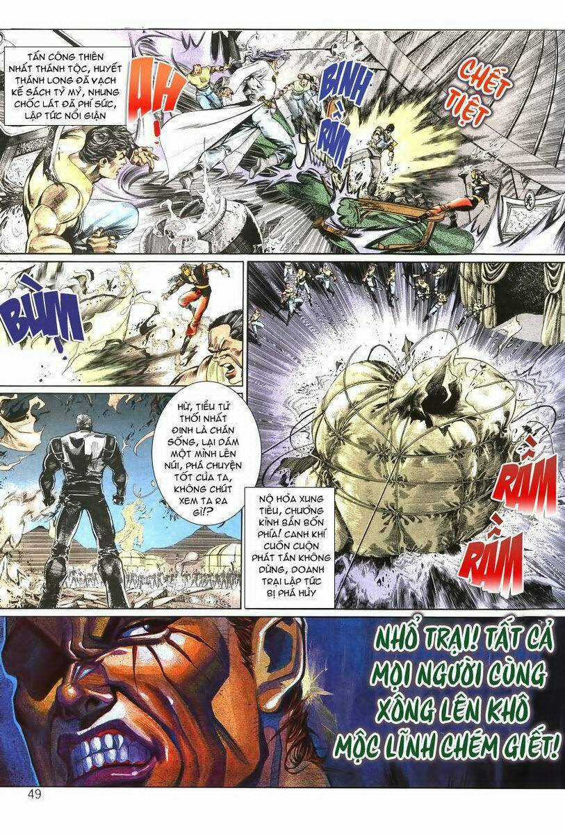 Thiên Hạ Vô Địch - Chapter 2 - Trang 11