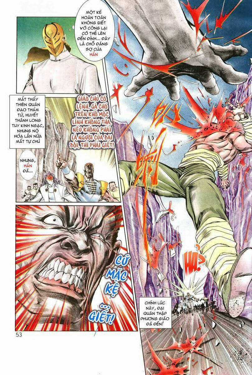 Thiên Hạ Vô Địch - Chapter 2 - Trang 15
