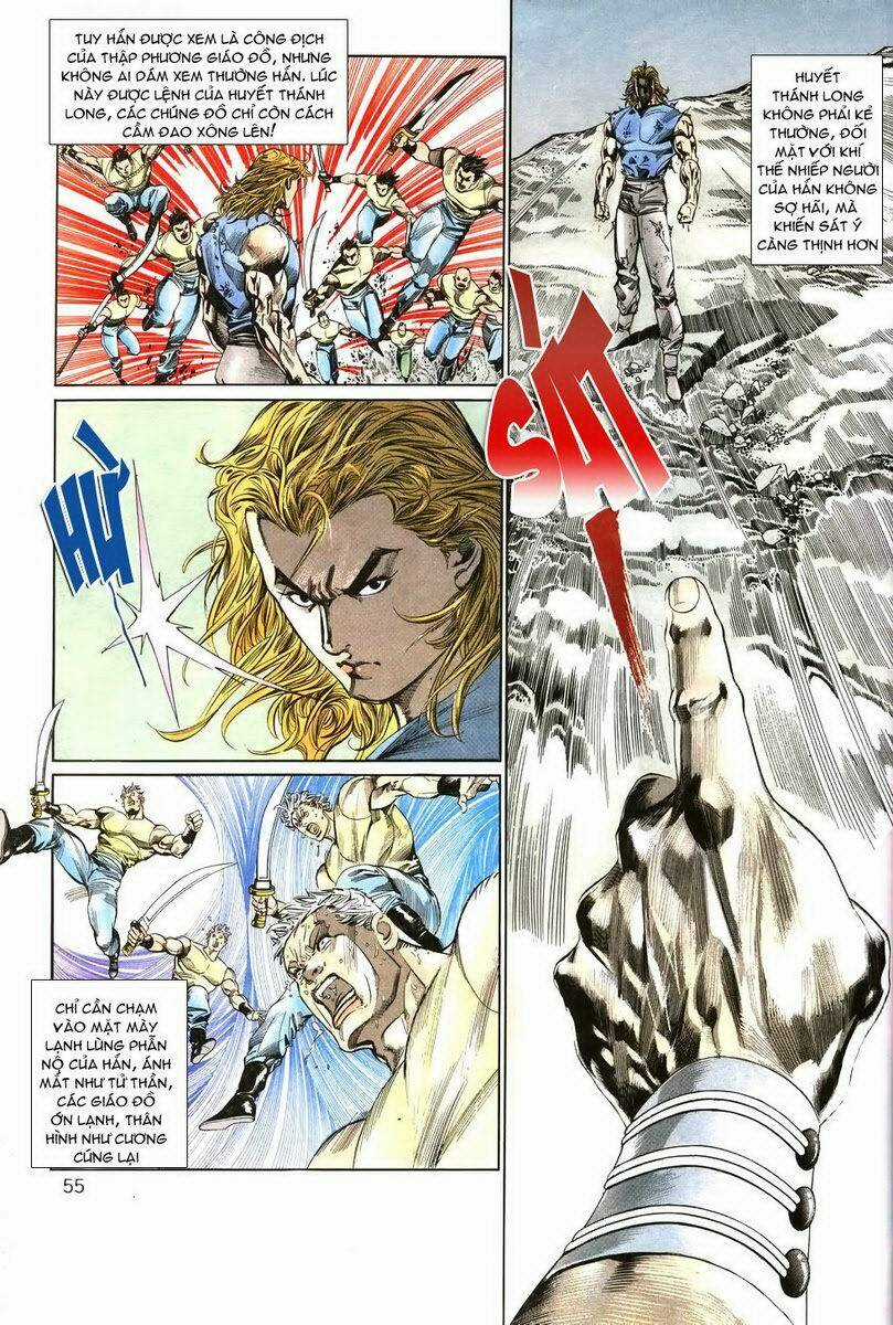 Thiên Hạ Vô Địch - Chapter 2 - Trang 17