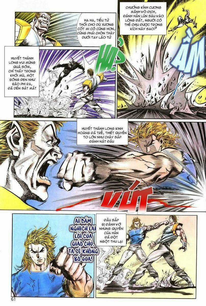 Thiên Hạ Vô Địch - Chapter 2 - Trang 23