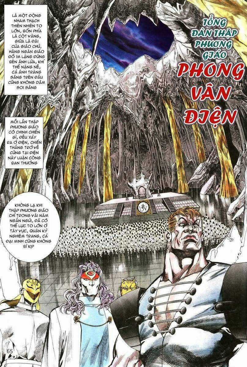 Thiên Hạ Vô Địch - Chapter 2 - Trang 27