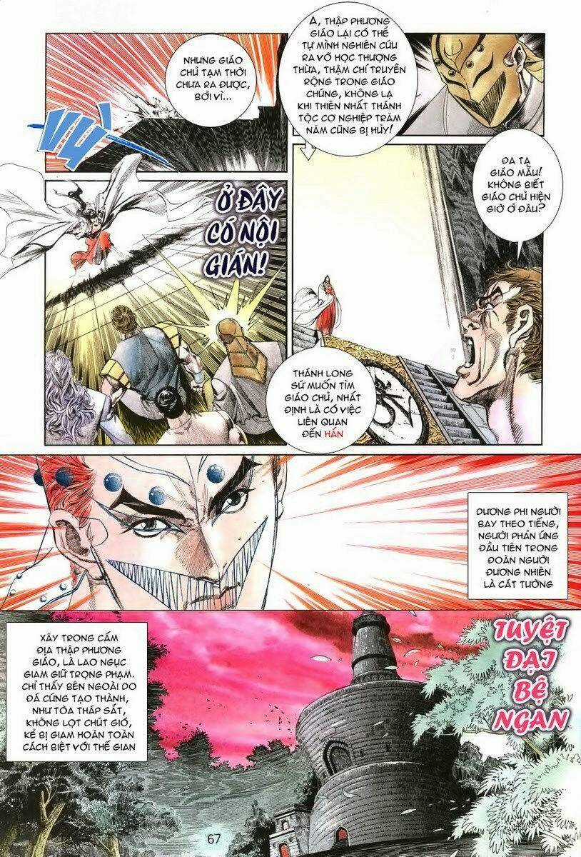 Thiên Hạ Vô Địch - Chapter 2 - Trang 29