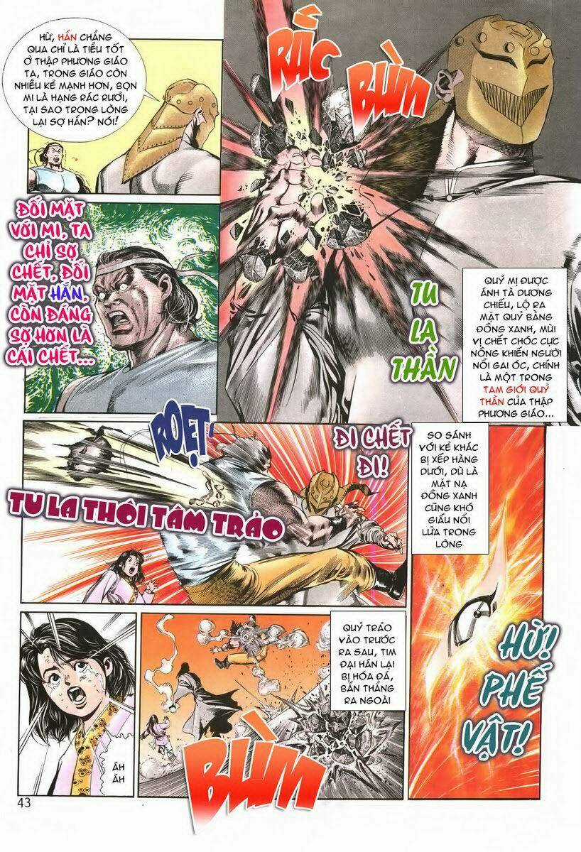 Thiên Hạ Vô Địch - Chapter 2 - Trang 5