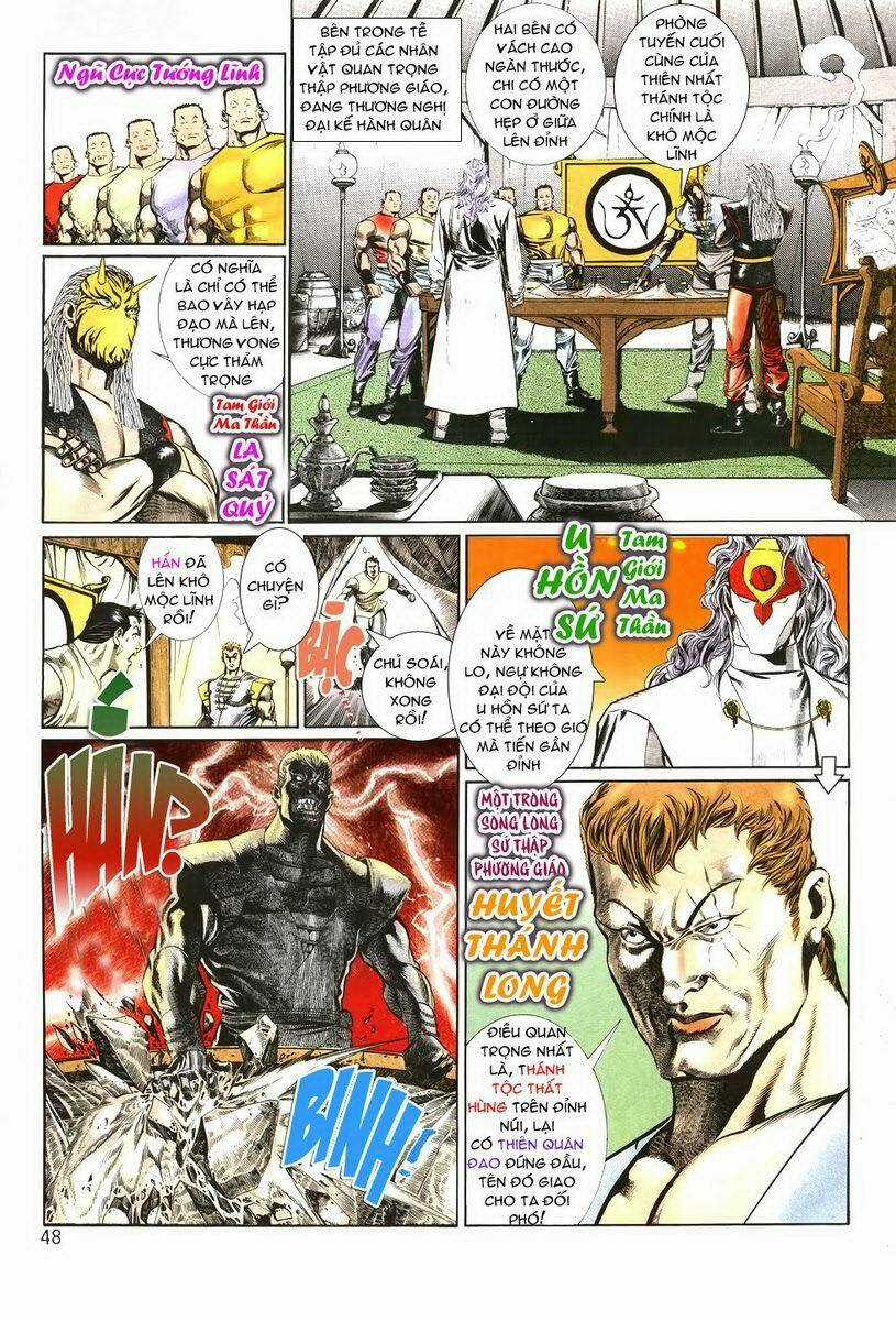 Thiên Hạ Vô Địch - Chapter 2 - Trang 10