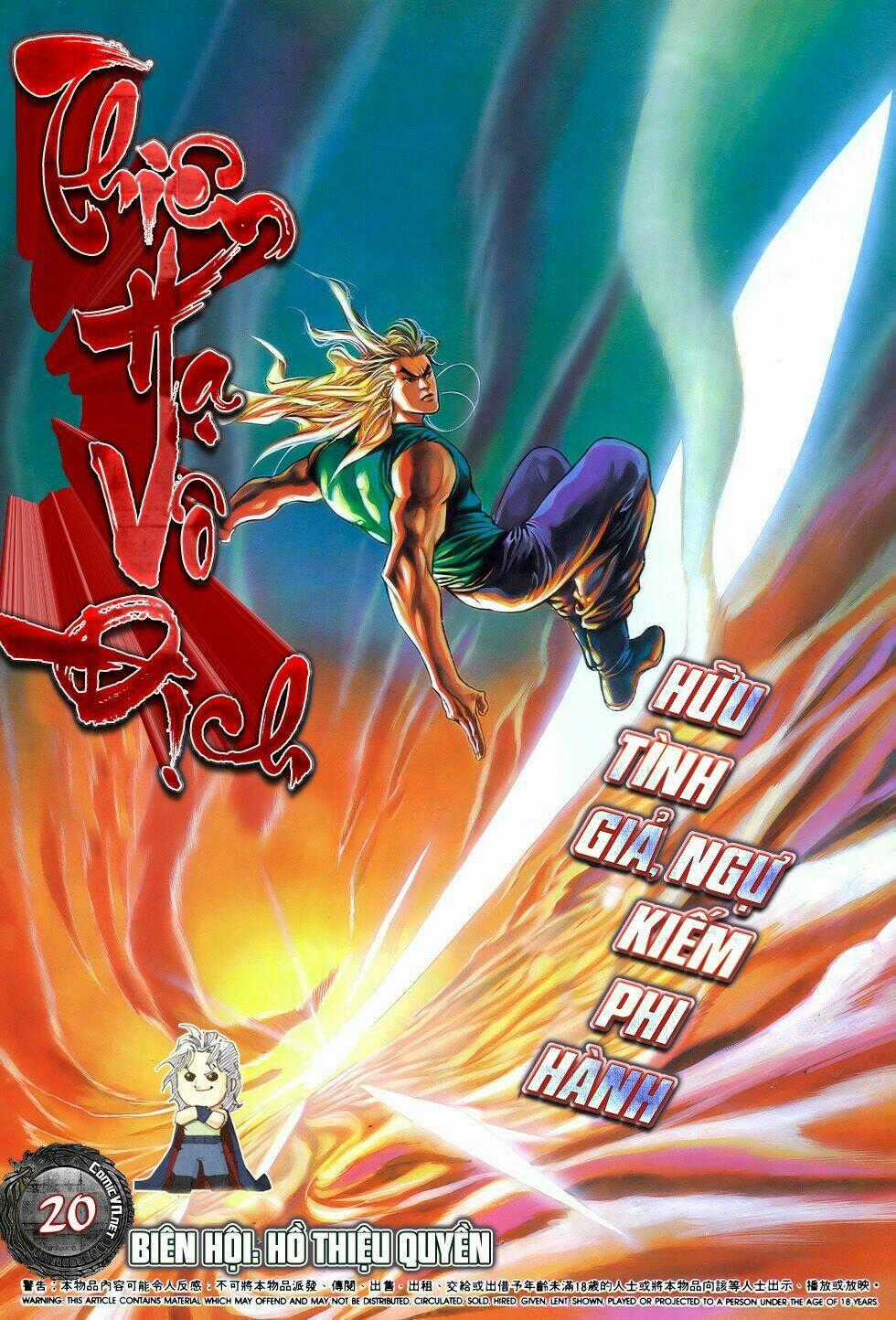 Thiên Hạ Vô Địch - Chapter 20 - Trang 1