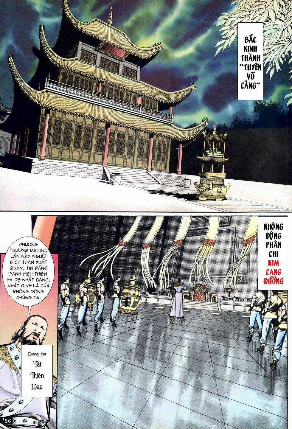 Thiên Hạ Vô Địch - Chapter 20 - Trang 25