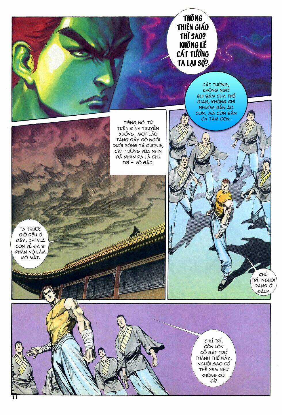 Thiên Hạ Vô Địch - Chapter 21 - Trang 12