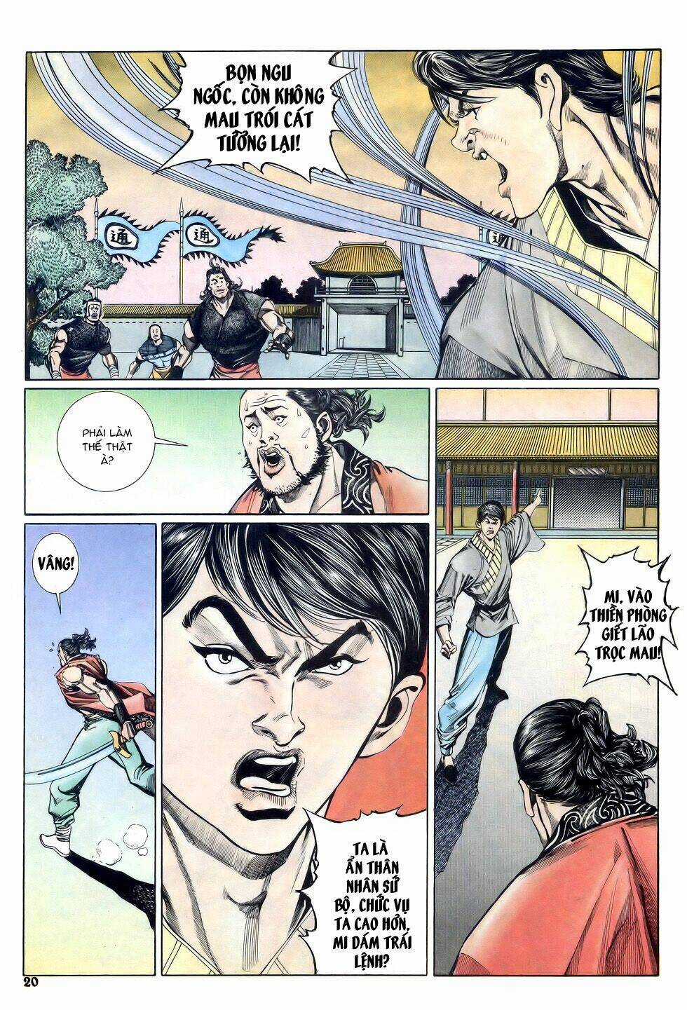 Thiên Hạ Vô Địch - Chapter 21 - Trang 21