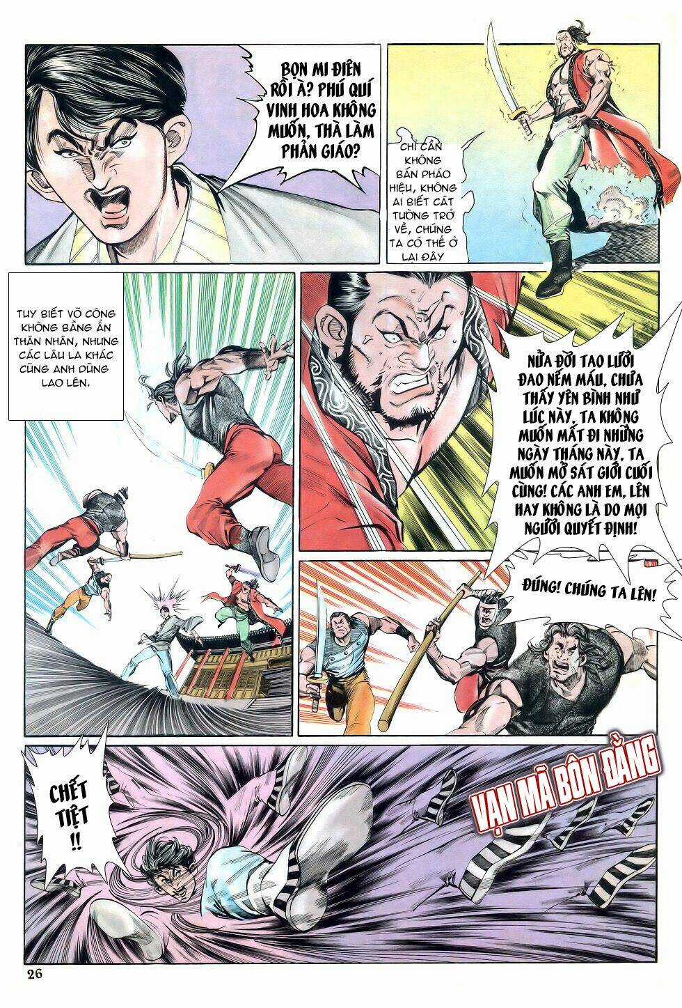 Thiên Hạ Vô Địch - Chapter 21 - Trang 24