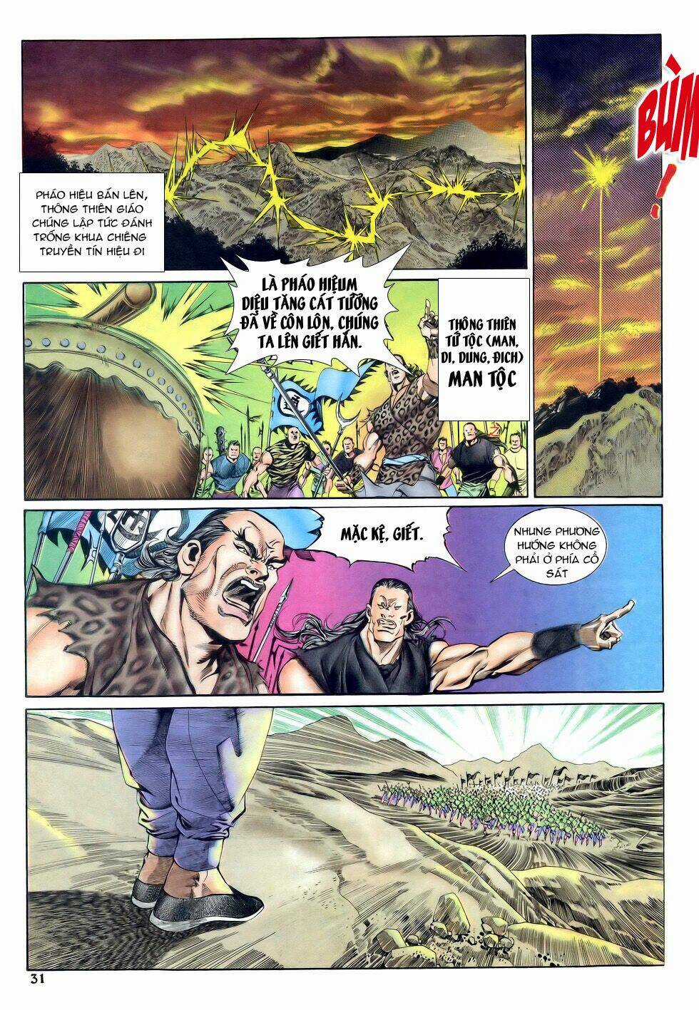 Thiên Hạ Vô Địch - Chapter 21 - Trang 29