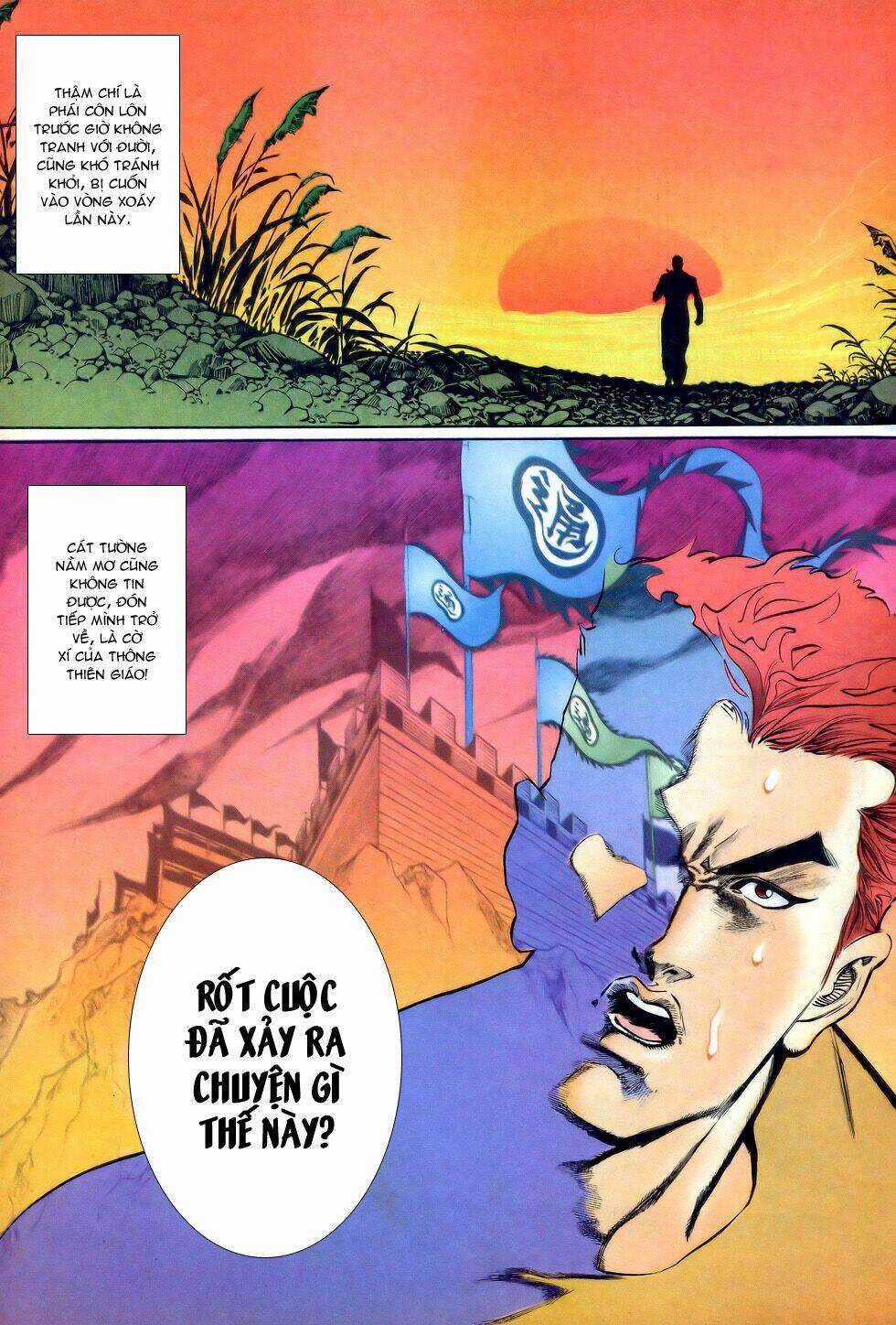 Thiên Hạ Vô Địch - Chapter 21 - Trang 6