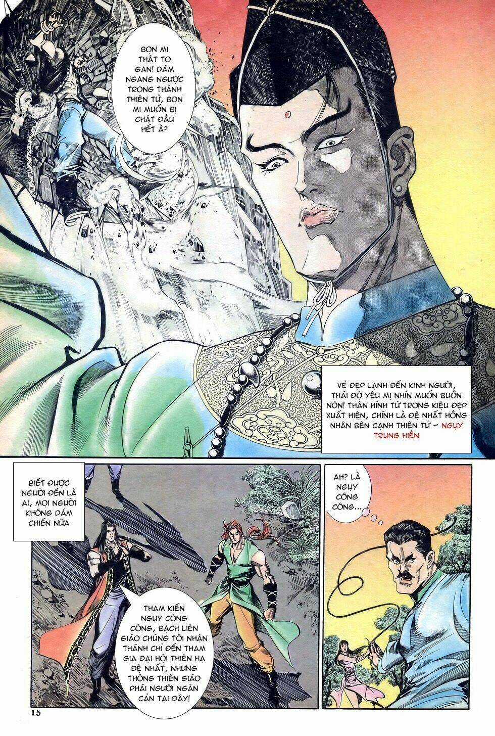 Thiên Hạ Vô Địch - Chapter 22 - Trang 15