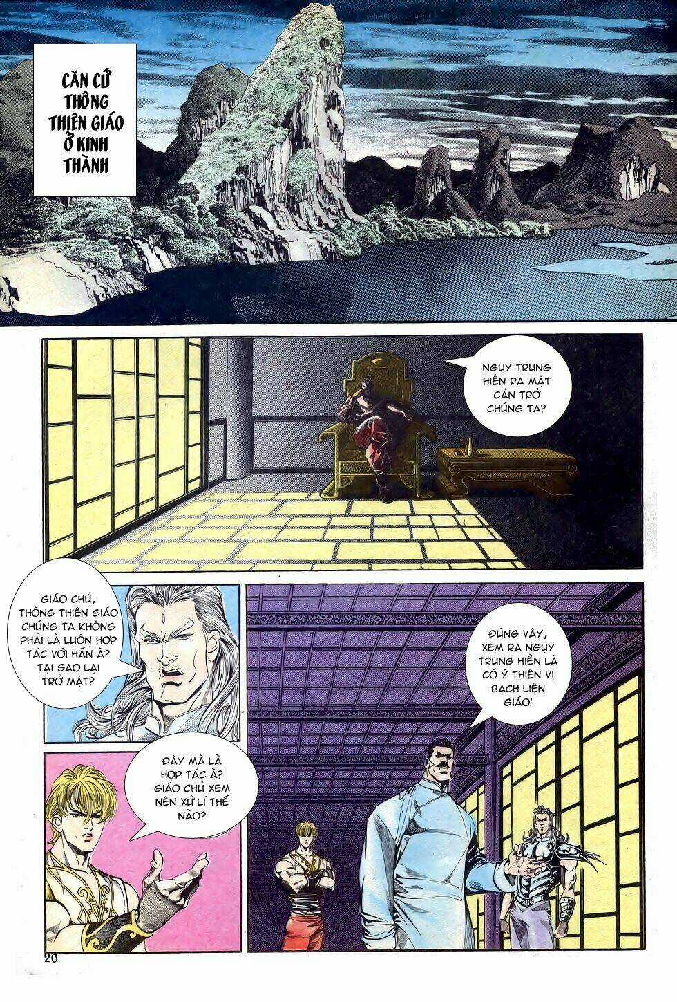 Thiên Hạ Vô Địch - Chapter 22 - Trang 20
