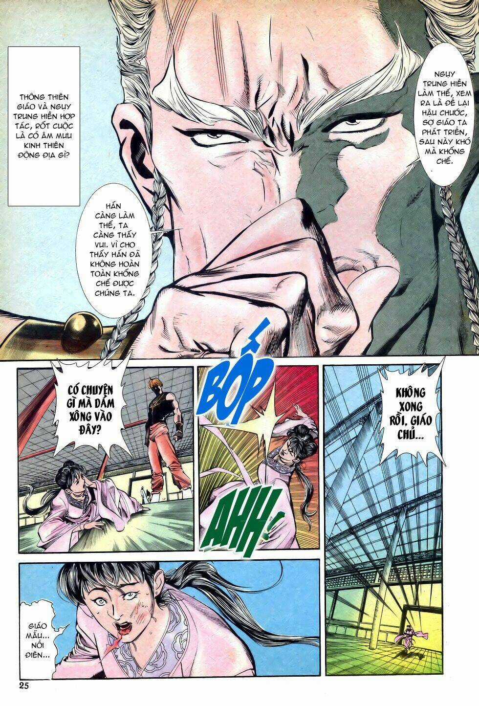 Thiên Hạ Vô Địch - Chapter 22 - Trang 22