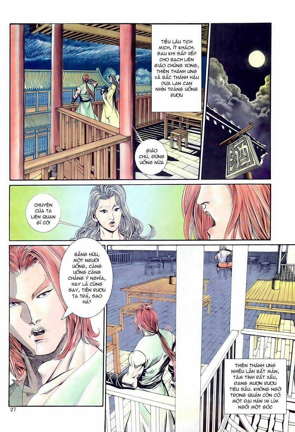 Thiên Hạ Vô Địch - Chapter 23 - Trang 23