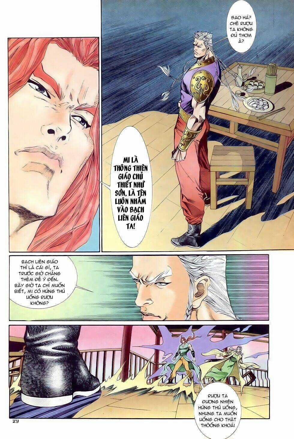 Thiên Hạ Vô Địch - Chapter 23 - Trang 25