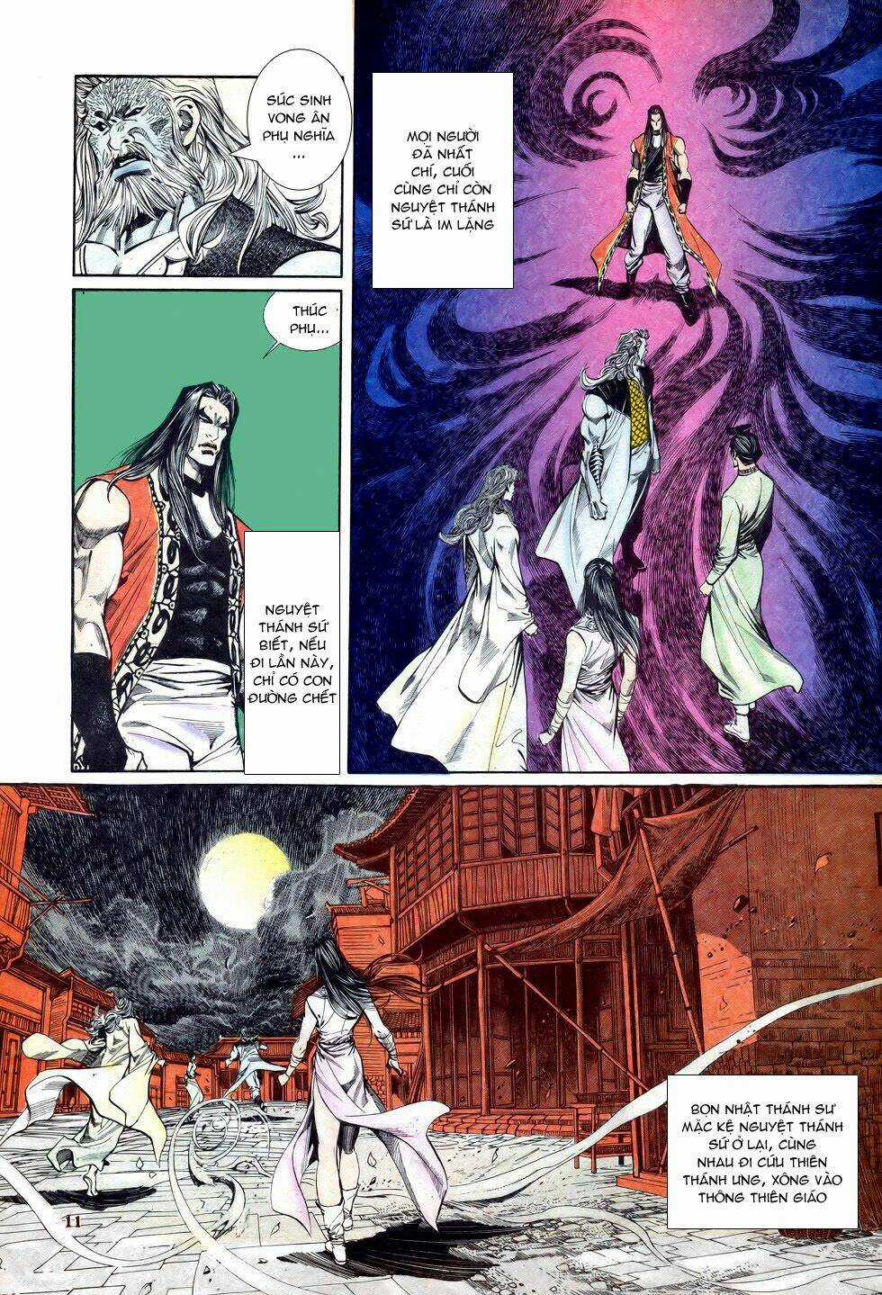 Thiên Hạ Vô Địch - Chapter 24 - Trang 11