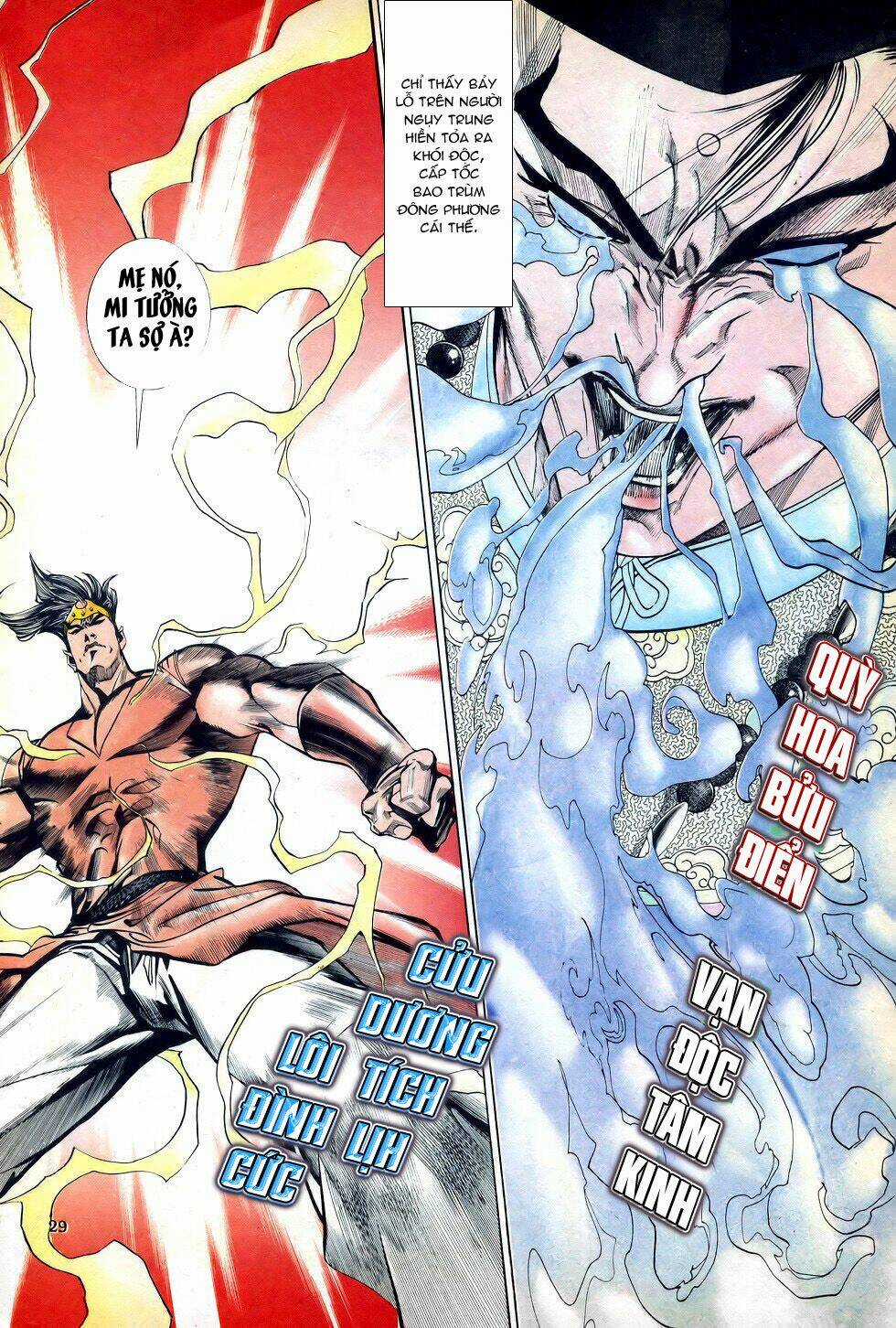 Thiên Hạ Vô Địch - Chapter 24 - Trang 29