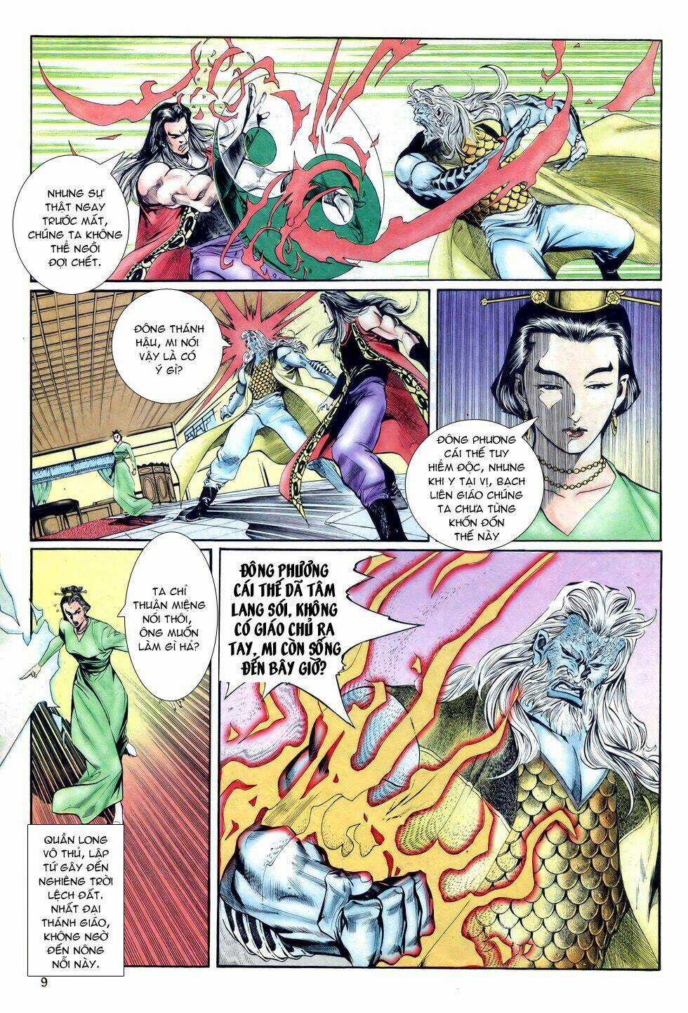 Thiên Hạ Vô Địch - Chapter 24 - Trang 9