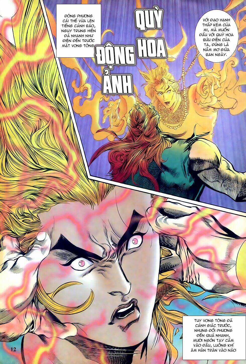 Thiên Hạ Vô Địch - Chapter 25 - Trang 12