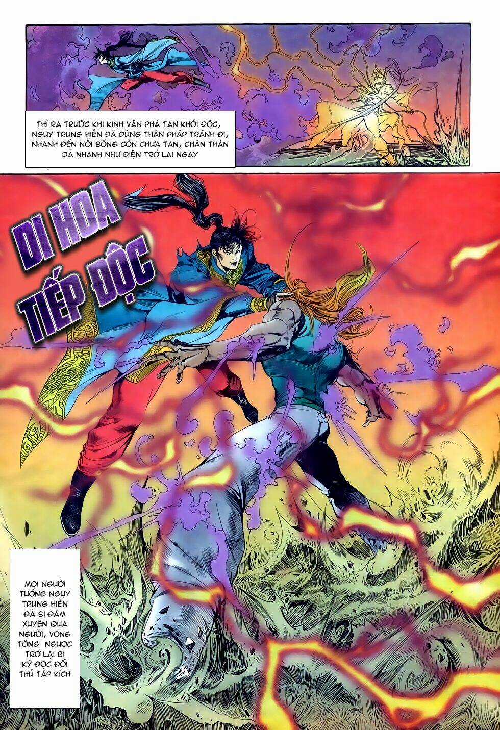 Thiên Hạ Vô Địch - Chapter 25 - Trang 13