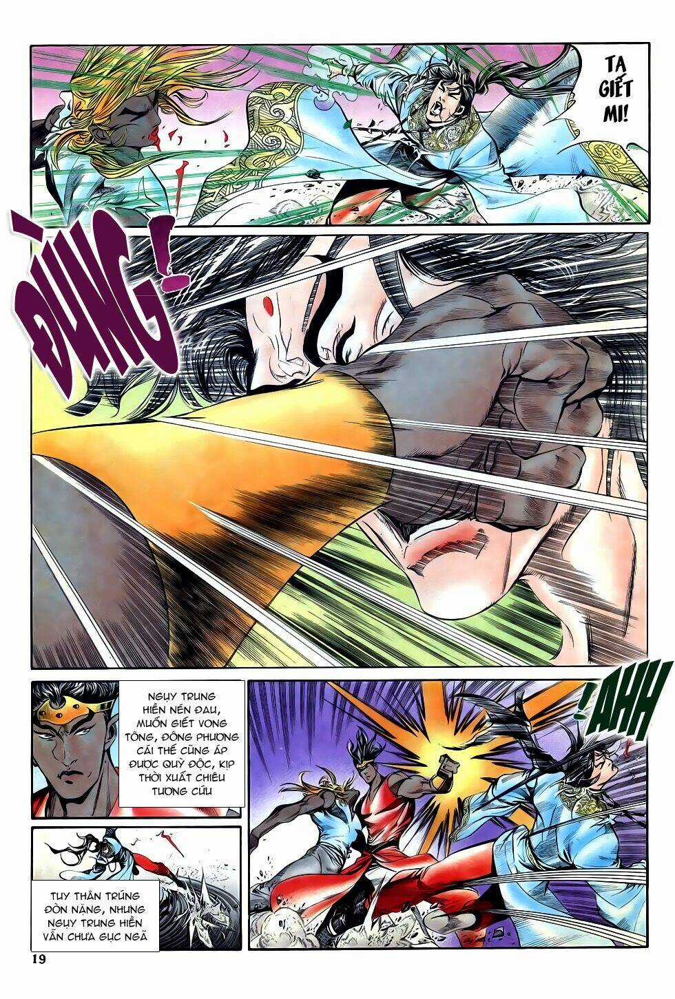 Thiên Hạ Vô Địch - Chapter 25 - Trang 19