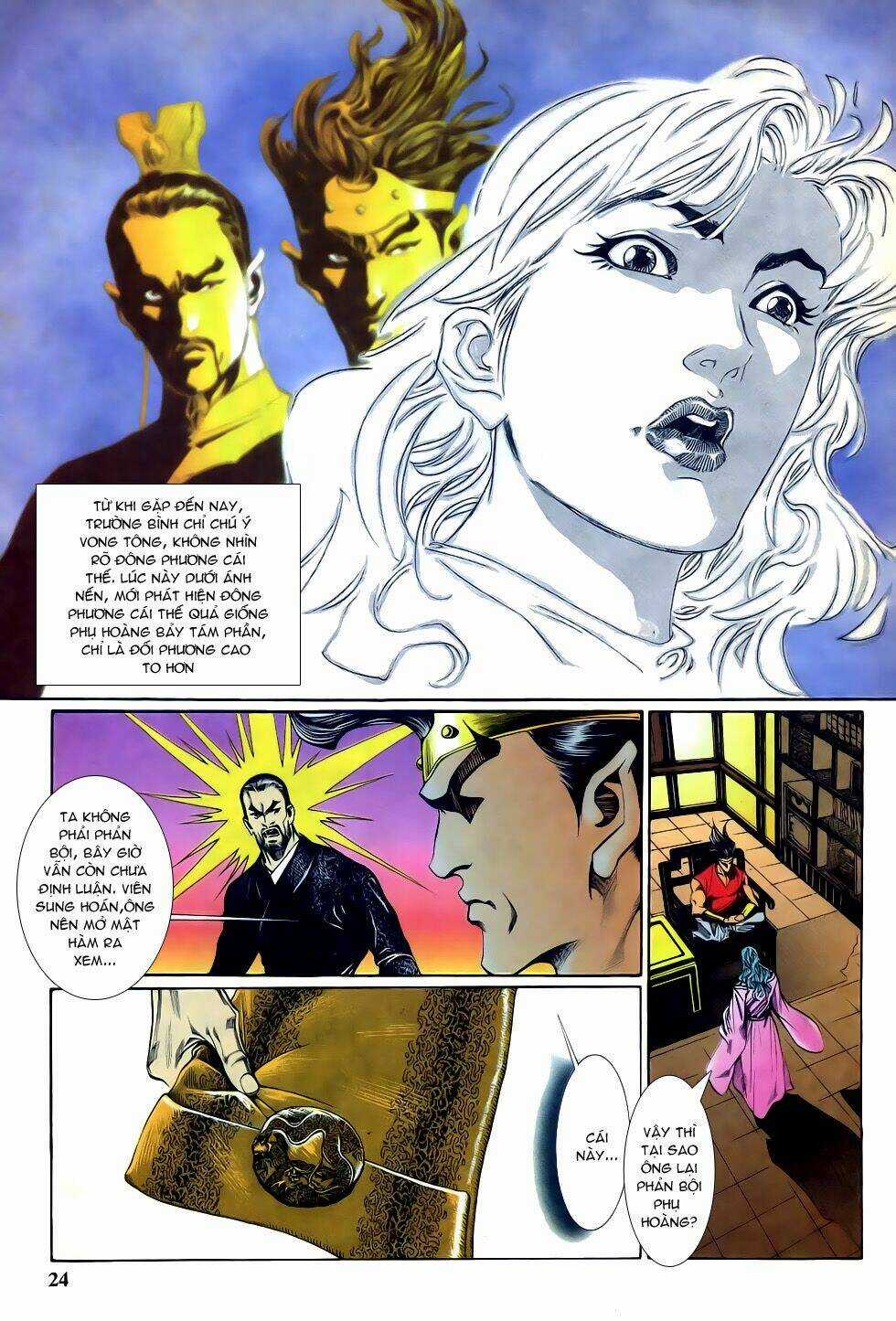 Thiên Hạ Vô Địch - Chapter 25 - Trang 24