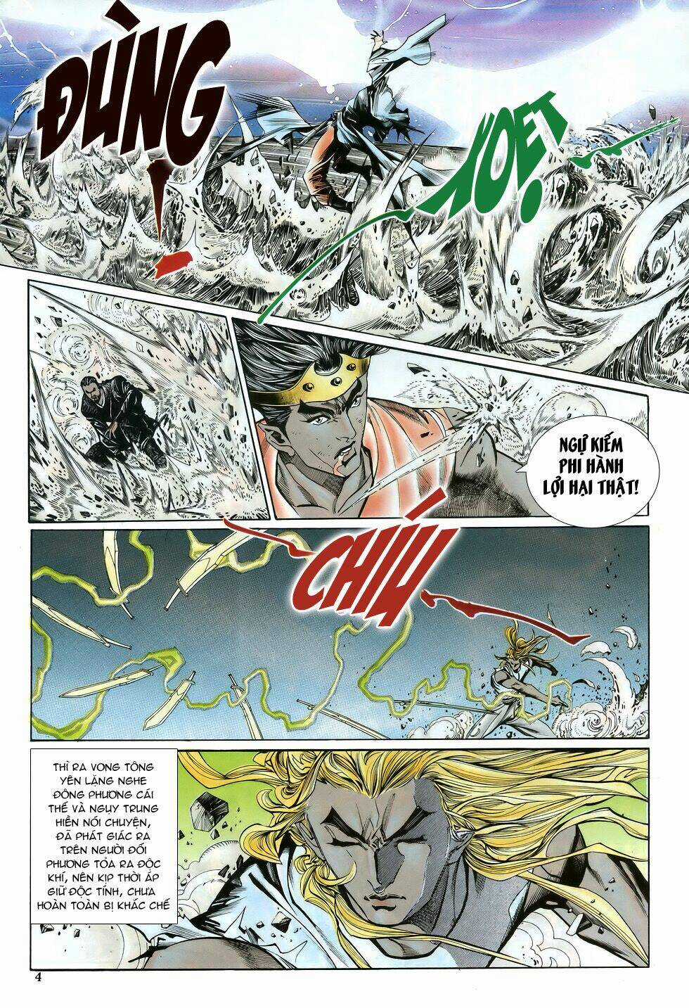 Thiên Hạ Vô Địch - Chapter 25 - Trang 4