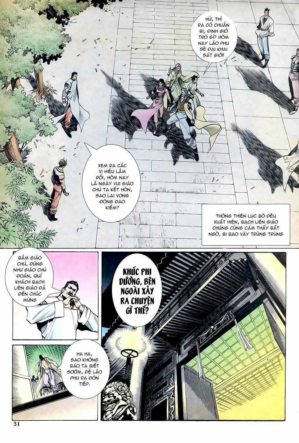Thiên Hạ Vô Địch - Chapter 25 - Trang 31