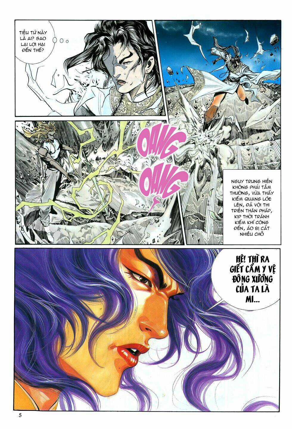 Thiên Hạ Vô Địch - Chapter 25 - Trang 5