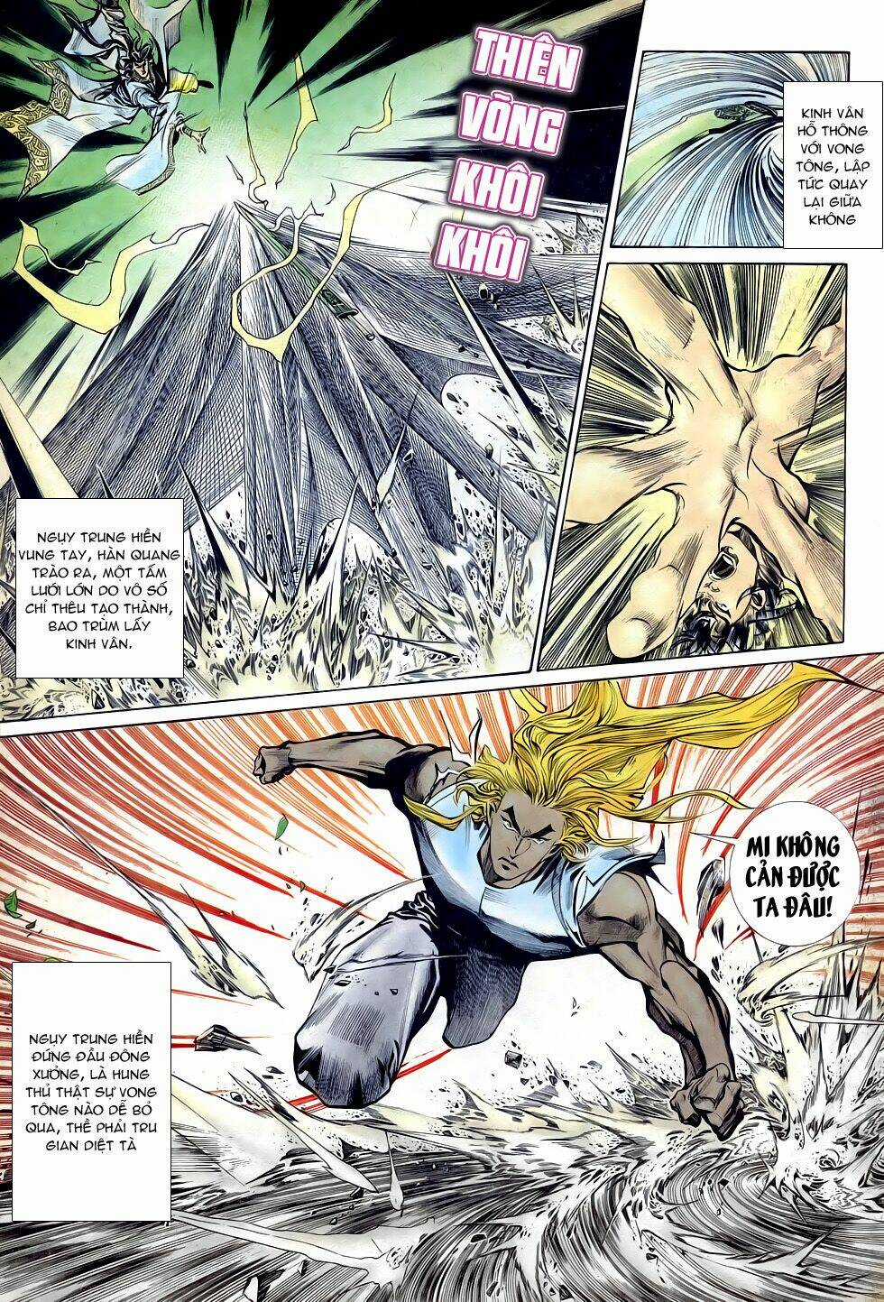 Thiên Hạ Vô Địch - Chapter 25 - Trang 7