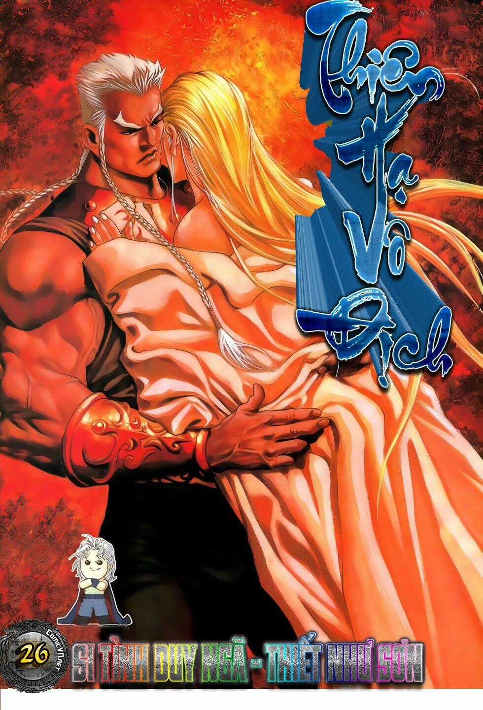 Thiên Hạ Vô Địch - Chapter 26 - Trang 1