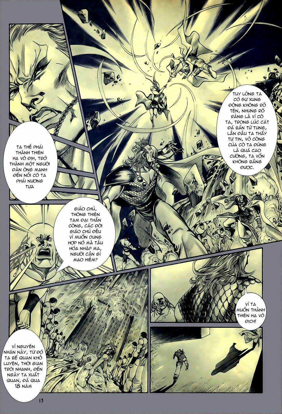 Thiên Hạ Vô Địch - Chapter 26 - Trang 13