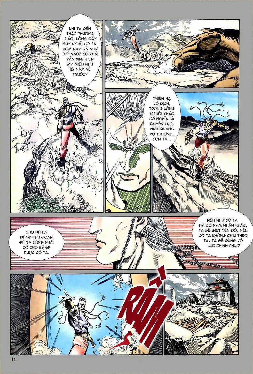 Thiên Hạ Vô Địch - Chapter 26 - Trang 14