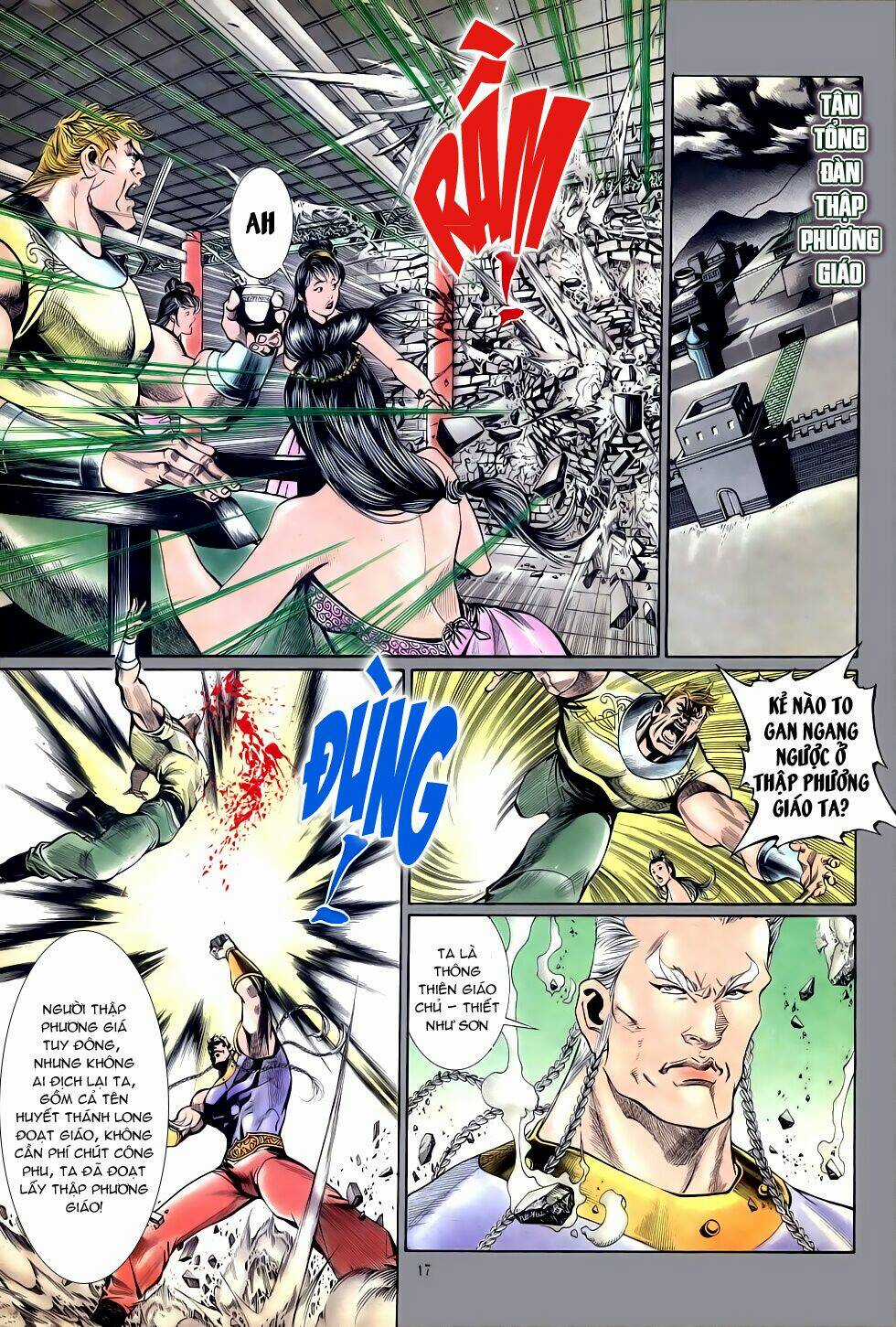 Thiên Hạ Vô Địch - Chapter 26 - Trang 17