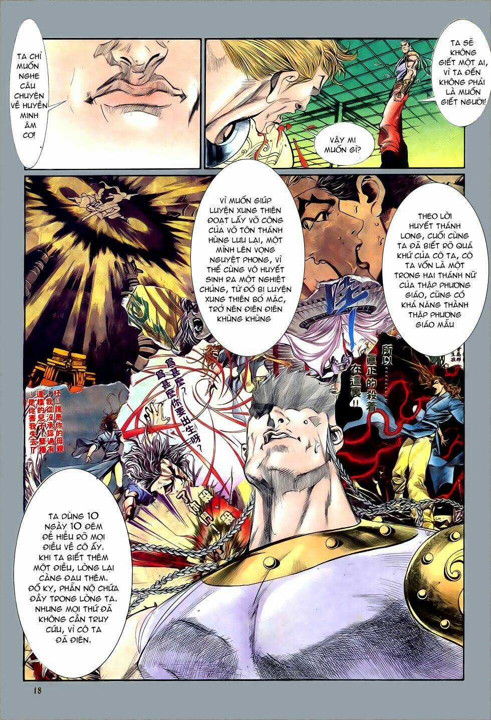 Thiên Hạ Vô Địch - Chapter 26 - Trang 18