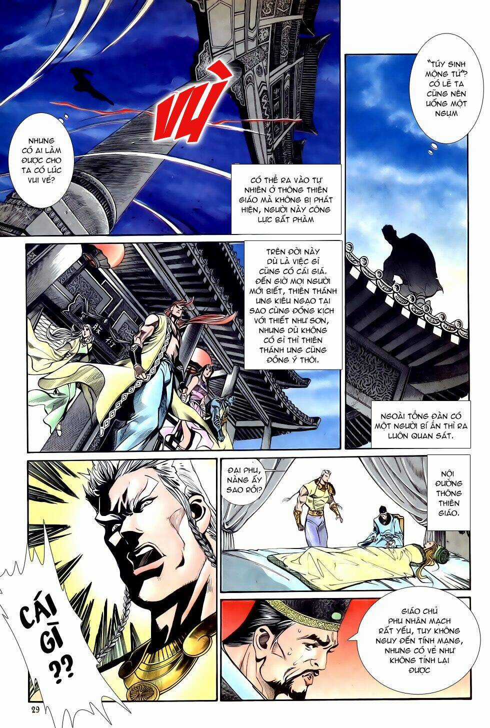 Thiên Hạ Vô Địch - Chapter 26 - Trang 29