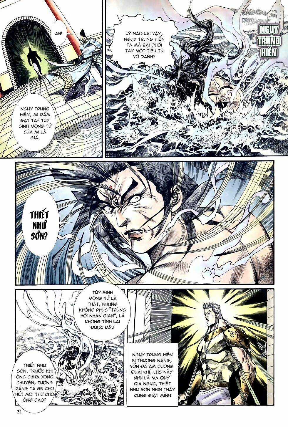 Thiên Hạ Vô Địch - Chapter 26 - Trang 31