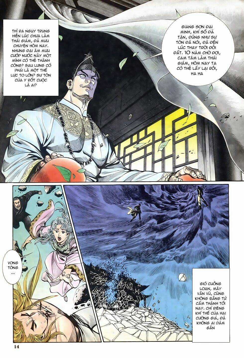 Thiên Hạ Vô Địch - Chapter 27 - Trang 14